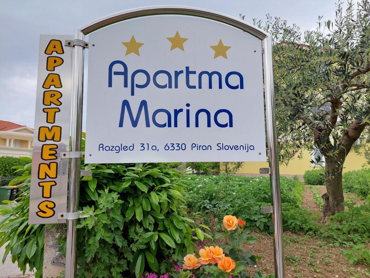 Apartma Marina Пиран Экстерьер фото